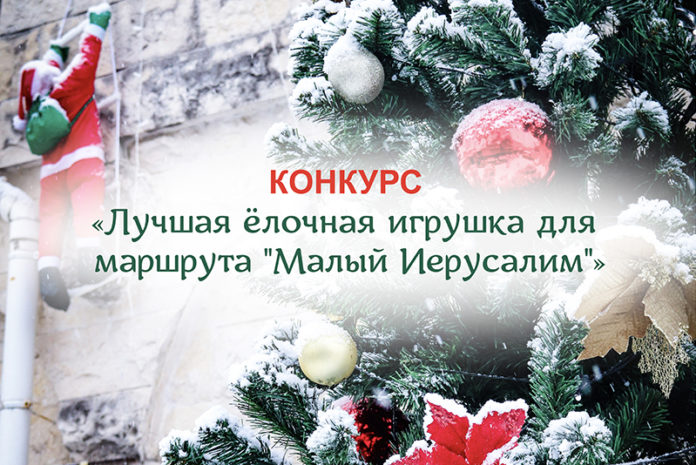 christmas-decoration-w копия